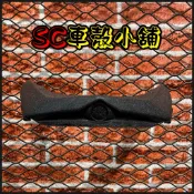 【SC 車殼小舖】山葉，新勁戰三代，三代勁戰，三代戰，3代勁戰，3代戰，結晶烤漆，皺褶烤漆，尾燈下蓋，原廠件烤漆