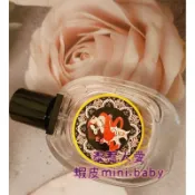 阿贊拉塔納 燕通和合水/分裝/男女、同性戀愛情都能使用/鎖心斬斷第三者干擾迷惑異性使得異性主動投懷送抱想與使用者發生%%