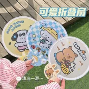 {現貨.快速出貨} E052 輕巧可摺疊扇子