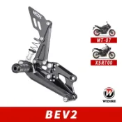 【W!ZH 欣炫】BEV2系列｜MT07．XSR700 (2015-CY)｜腳踏後移 反打套件 金屬油管