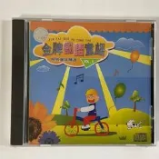 現貨 金牌國語童謠5  CD 全新原裝未拆正版【金隆CD】