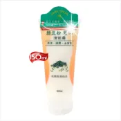 WOMAN HOUSE 台灣製!綠豆粉薏仁潔面霜(臉部去角質)-150mL [52684]
