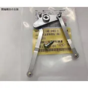 賓士原廠配件賓士M272 M273 R350 GLK發動機三角板聯動機构進氣歧管修包修理包