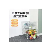 (店+)置物架 省空間 金屬置物架抽屜式拉籃家居臥室廚房宿舍儲物架落地分層網籃收納筐 壹和軒
