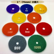 ✅研磨工坊～水磨片 3＂ 30#~8000# ，10000# /片