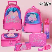 (店+)smiggle 現貨 禮物 正版  芭比 Barbie 芭比娃娃 背包 澳洲  書包 大容量 背包 休閒包 雙肩書包