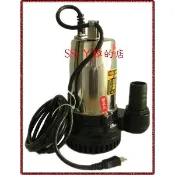 “SS-ㄚ樟的店“附發票*盈慶牌1/2HP*1 1/2英吋清水沉水幫浦/沉水馬達/抽水機/水龜-110V