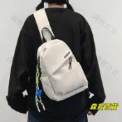 🌸台灣出貨🌸韓國斜背包 胸包 大容量 男女生斜挎包 尼龍防潑水 肩背包 輕便多夾層 側背包 牛津布休閒包 運動胸包
