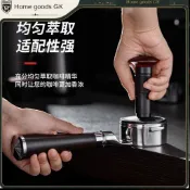 【義式咖啡機無底把手 適用Breville／DeLonghi】咖啡萃取把手丨粉碗握把 咖啡無底把手 WPM惠家 51mm