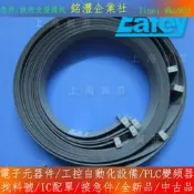 【量大價優】00335111 PORTAL CABLE 西門子排線,議價