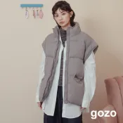 【gozo】◢可調節立領鋪棉背心(灰色_F) | 女裝 現貨 保暖