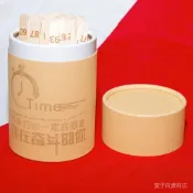 ✨限時殺價✨數字籤抽籤學生版班級聚會桌麵遊戲抽籤筒敎師上課道具木搖籤老師 WXZT