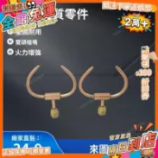 宏興五金🛠️氧氣焊槍特質進口雙頭槍嘴 美國氧氣槍 高級雙頭槍嘴