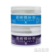 三木優選 修補劑 瓷磚修補劑瓷磚膠地板磚破損坑洞填充裂縫修補膏家用釉面修復神器 限時88折