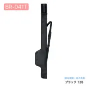 🎣🎣【 頭城東區釣具 】 SHIMANO 新品🔥 BR-041T 輕量 軟式 大肚 竿袋 REEL IN