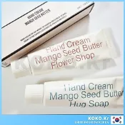HETRAS 芒果籽黃油香水護手霜 50ml 含贈品