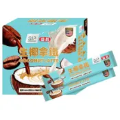 森吉小舖 益昌 生椰拿鐵 16g 馬來西亞 素食 無奶 拿鐵咖啡 即溶咖啡