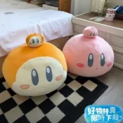 ⚡台灣熱賣⚡星之卡比抱枕 星之卡比娃娃 粉嫩星之卡比 交換禮物 生日禮物 情人節禮物 卡比之星抱枕 瓦豆 吊飾