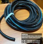 :建弟工坊::黑色 PVC 家用 塑膠 水管 5/8吋(4.7分 6分8分 農用管 塑膠管 洗車 園藝 澆花 工廠 廚房