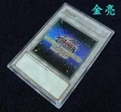 HCP遊戲王 TKN4-EN001 美英2009全美冠軍賽限定 金亮 TOKEN代幣X1(MM近美品)~絕版稀少!!!