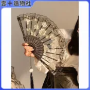 💥限時下殺💥 新中式 黑色蕾絲摺疊小扇子 夏天 國風 古風 舞蹈扇 馬面裙摺扇 拍照道具  客家花扇 折扇 扇子