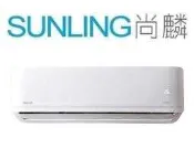 尚麟 最高補助$5000 禾聯 變頻 單冷 一對一冷氣 HI-G36 另有 1級 耀金旗艦 HI-AR36 1.2噸