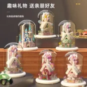 台灣現/貨✨樂高 樂高積木 小樂高 益智拚裝玩具草莓熊氣球屋城堡係列兼容樂高積木女孩閨蜜生日禮物
