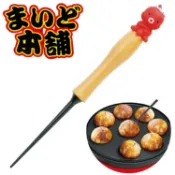 又敗家@日本貝印KAI可愛造型章魚燒挑針章魚燒叉子DS-1017(尖錐針型;烤盤DIY專用;耐熱230度)叉針挑棒 亦適雞蛋糕鬆餅車輪餅紅豆餅【全館299超取免運】【APP下單點數4倍送】