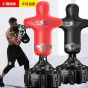 【PChome 24h購物】【木洸】家用人型拳擊訓練不倒翁帶底座170cm立式沙袋（沙包/拳靶） R99N