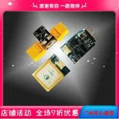 店長推薦   清貨  Skylark Tiny OSD (蜂雀3)帶氣壓計，高度更精確