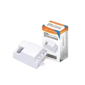 (店+)【DanceLight 舞光】LED 微波感應器 小巧型 可藏天花板 可調式感應器 3段式調整 全電壓