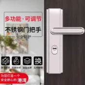 【熱銷】多功能不銹鋼防盜門把手加厚入戶大門鎖外門家用防撬門通用型拉手
