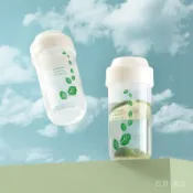 免運⭐【百居】蛋白粉搖搖杯耐高溫耐摔便攜運動創意禮品搖搖杯  健身杯 奶昔杯 蛋白飲 手搖杯 雪克杯 攪拌杯 水壺