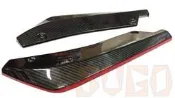 SUGO汽車精品 本田 HONDA CIVIC 9/9.5代/喜美九代 雙色黑碳卡夢 後下2片式定風翼