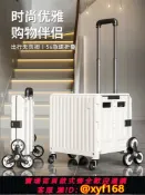 萬華精品 {可打統編 保固一年}買菜小拉車家用折疊購物車取快遞小推車拖車手拉車便攜輕便拉桿車