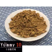 【信元精選】 百草粉【檢驗合格 無殘留 無添加】