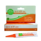 【適痕】醫療級抗疤矽凝膠ISOFACE GEL