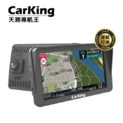 天瀚導航王7吋智能行車記錄器+導航機Carking K800C行車記錄+衛星導航二合一