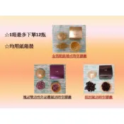 【美保MI】瑰泌雙活性外泌體賦活時空膠囊 / 金箔超能補水時空膠囊 / 肌因賦活時空膠囊