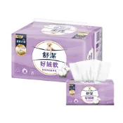 【蝦皮直營】舒潔 好絨軟抽取衛生紙(棉花萃取精華乳) 90抽X8包/串 柔軟