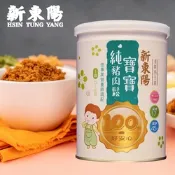 新東陽 寶寶純豬肉鬆(120g)