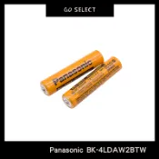 【台灣出貨】無線電話充電電池 BK-4LDAW2BTW(4號) 同HHR-55AAAB Panasonic國際牌 電池