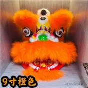 🔥臺灣熱銷🔥國潮舞獅頭玩具6寸9寸兒童醒獅頭塑料羊毛裝飾開業花籃擺件醒獅LZKH
