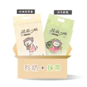 超凝小姐｜【滿額贈】益生菌除臭豆腐砂（7L x 2入）【下午茶香氛】－活動贈品 請勿下單