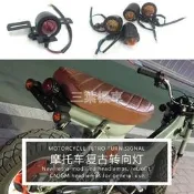 台灣現貨【復古改裝】全套 復古 方向燈 後尾燈 車牌燈 尾燈 方向燈 金屬  M10 通用 直上 檔車 狼 ktr 雲豹