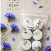 〈〈自然光〉〉光苑純精油淨化蠟燭(六顆裝.玻璃罐).純大豆蠟.佛手柑精油.野薑花精油.黑雲杉精油.海鹽