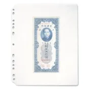 珠友 鈔票典藏內頁(大)全一格-5張入/集鈔冊內頁/集郵冊補充內頁/紀念鈔/鈔票收藏/紙幣珍藏 7726