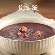 【藍海饌】紅豆紫米粥 300g/包 (下午茶 點心 素食 加熱即食 宵夜 甜湯 懶人料理 團購美食 伴手禮)