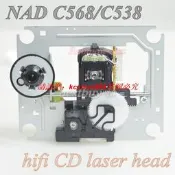 現貨NAD C568 C538發燒光頭 家用CD機播放器專用英國NAD CD激光頭