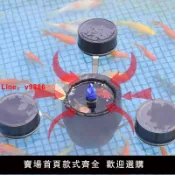 白日夢想家 【台灣公司 超低價】池塘魚池樹葉收集撇渣器收集雜物吸油膜水生植物凈化油膜過濾器